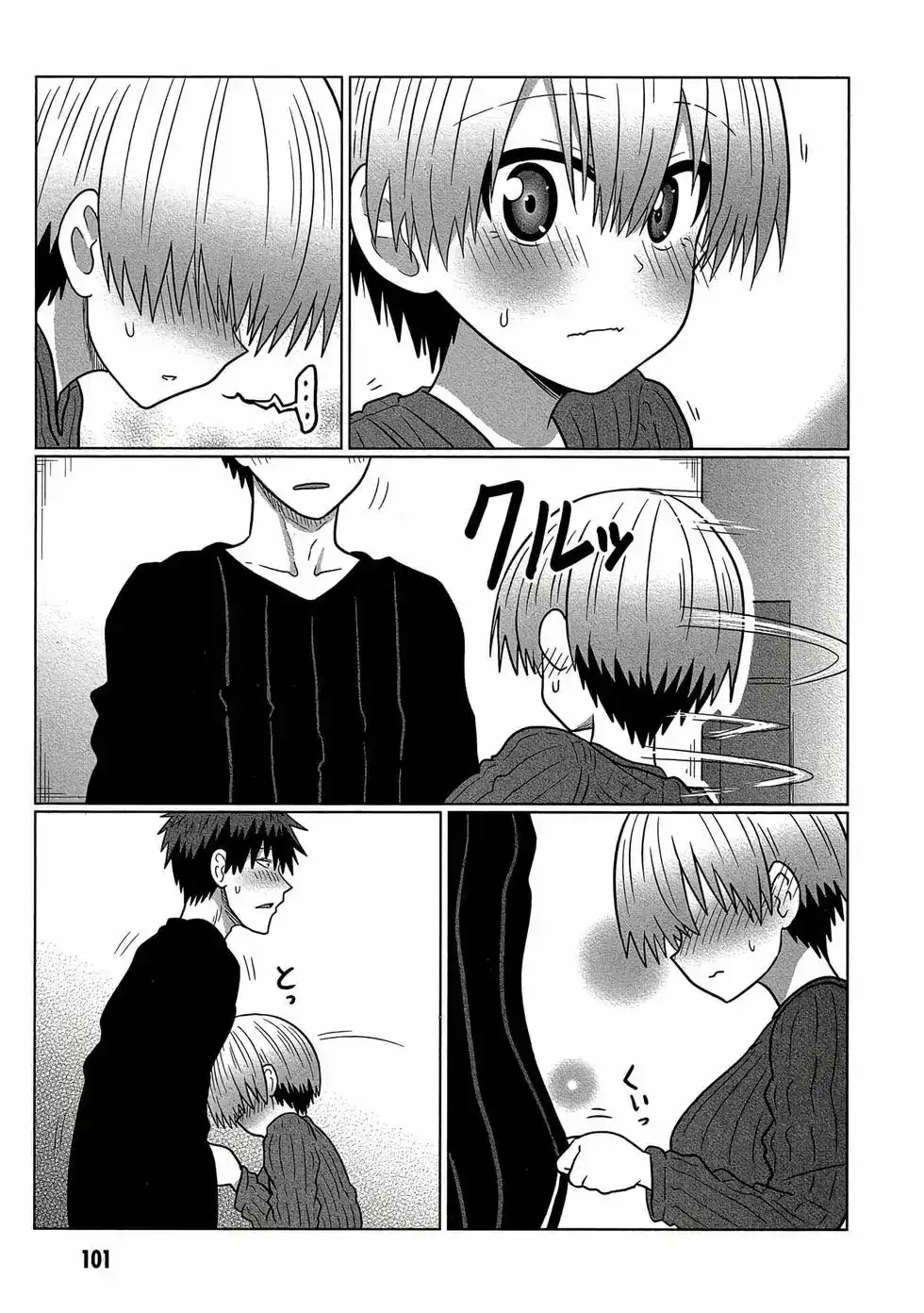 第102页