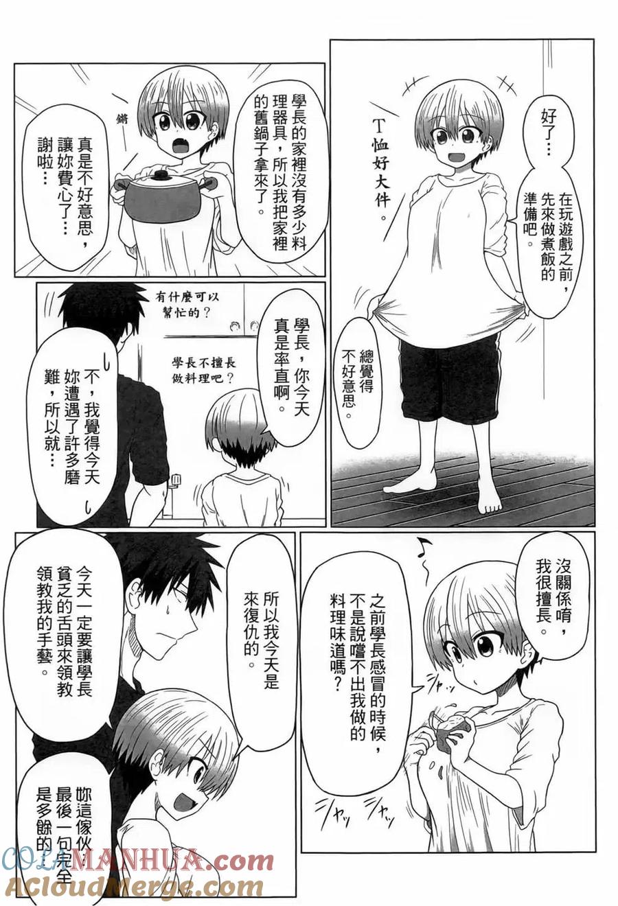 第125页