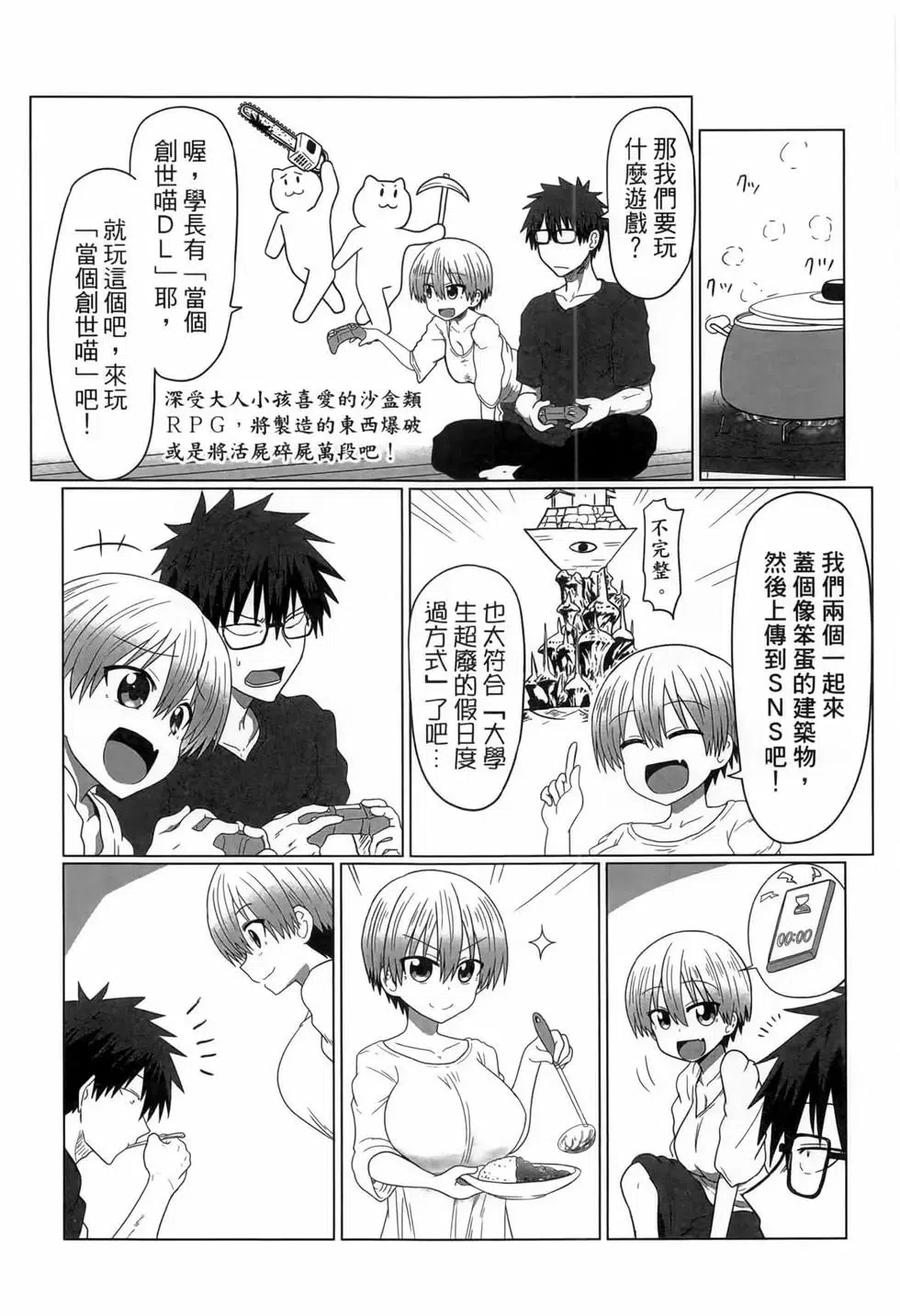 第126页