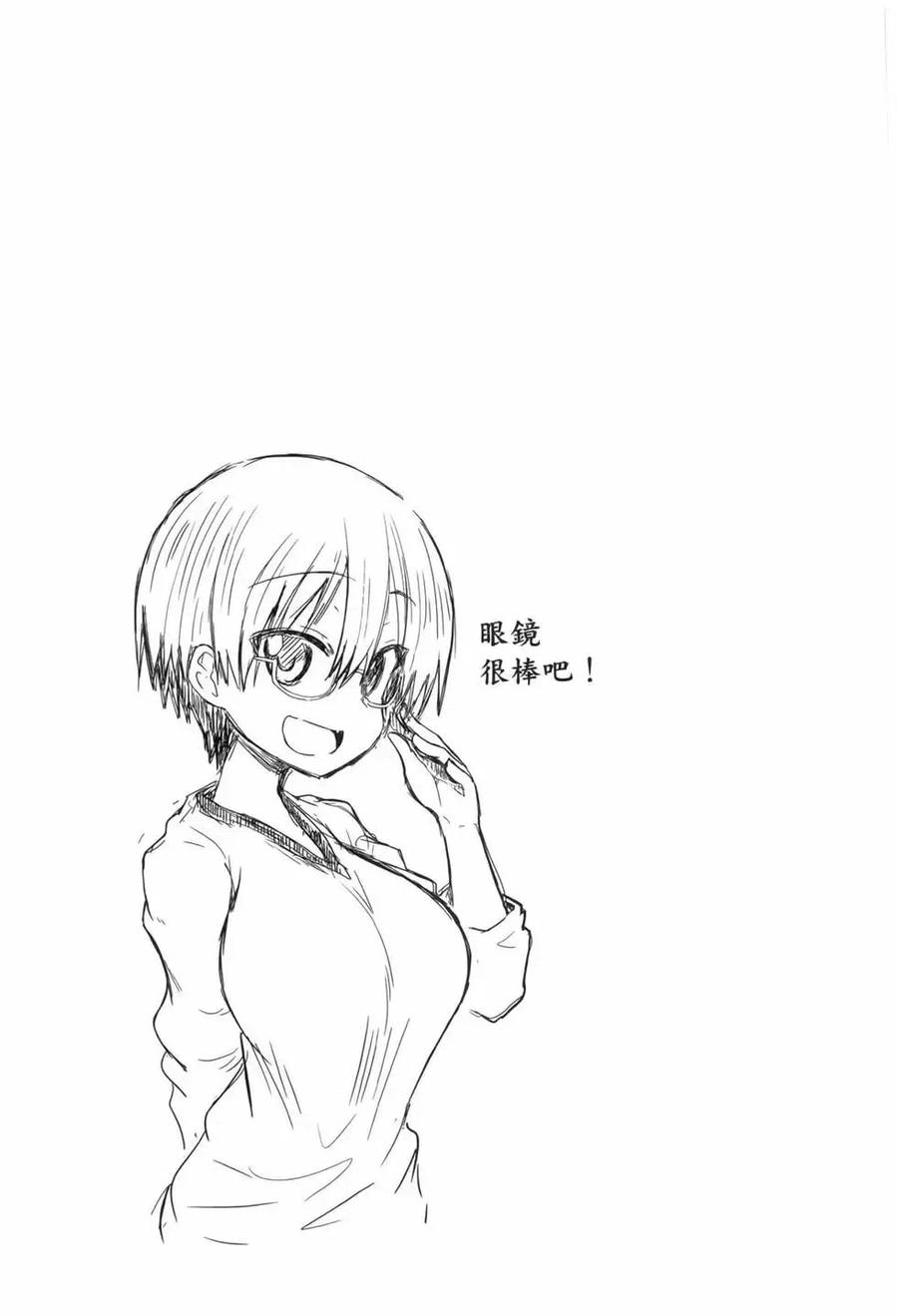 第127页