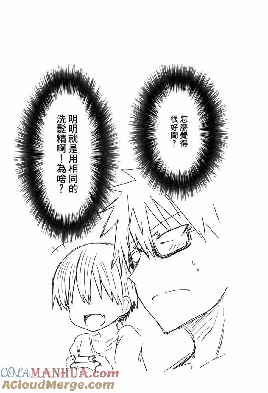 第129页