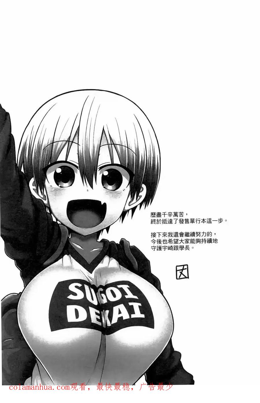第135页