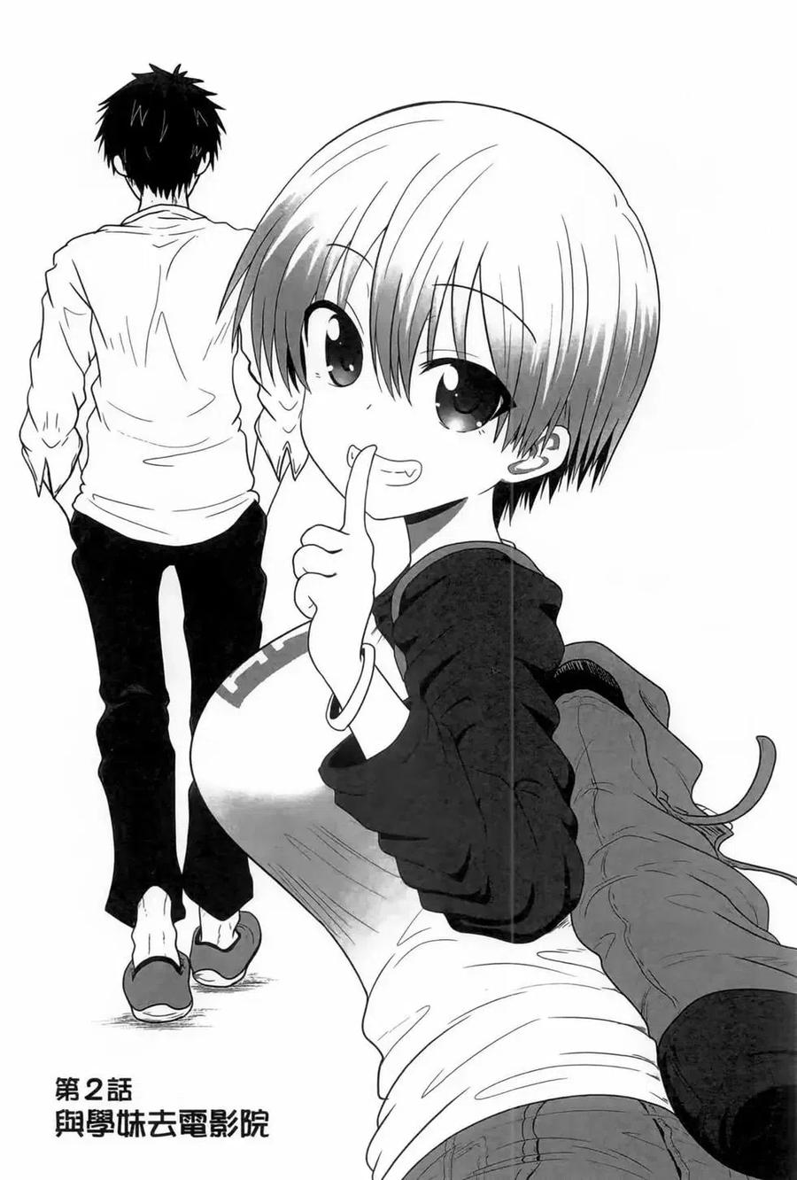 第23页