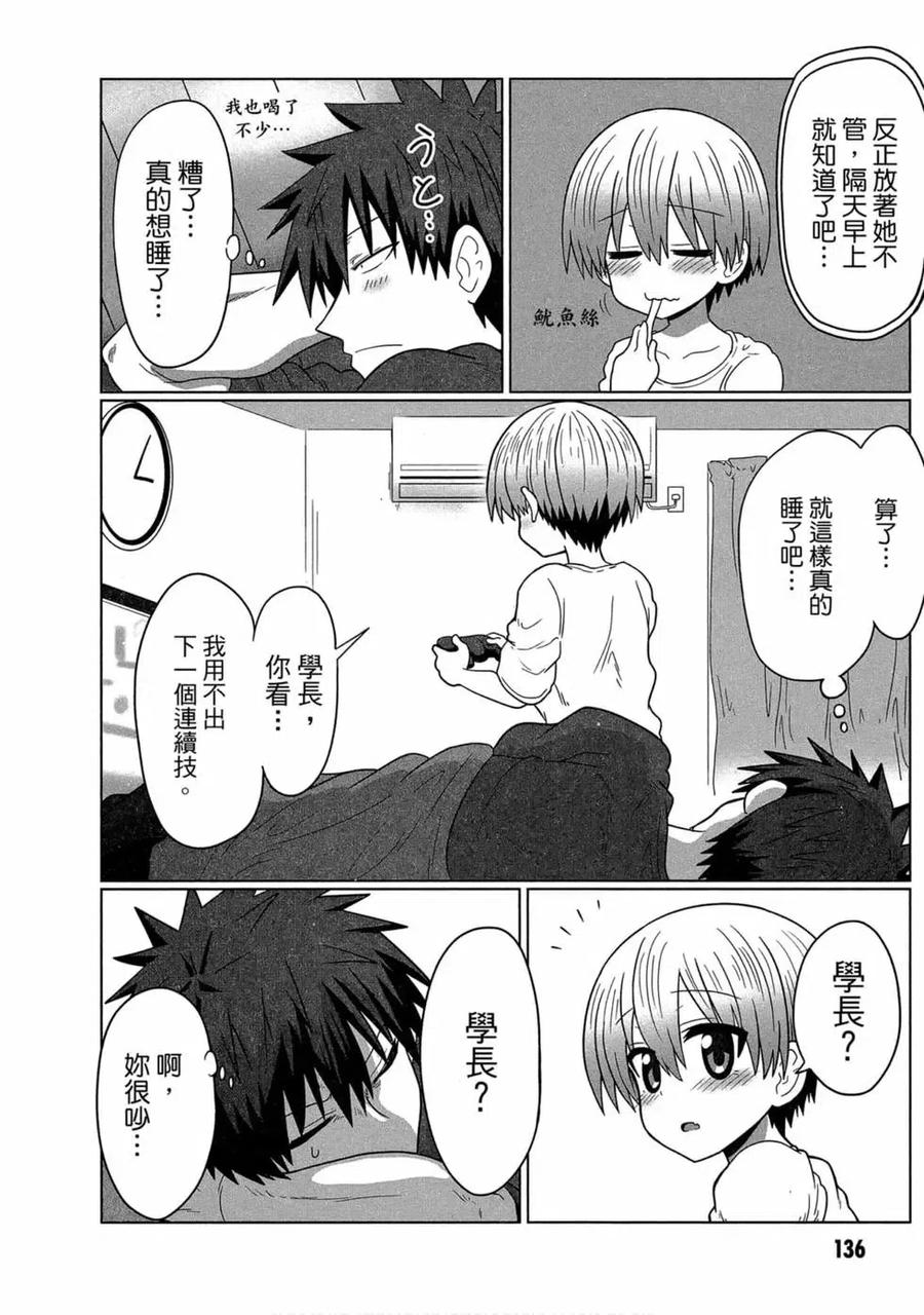 第126页
