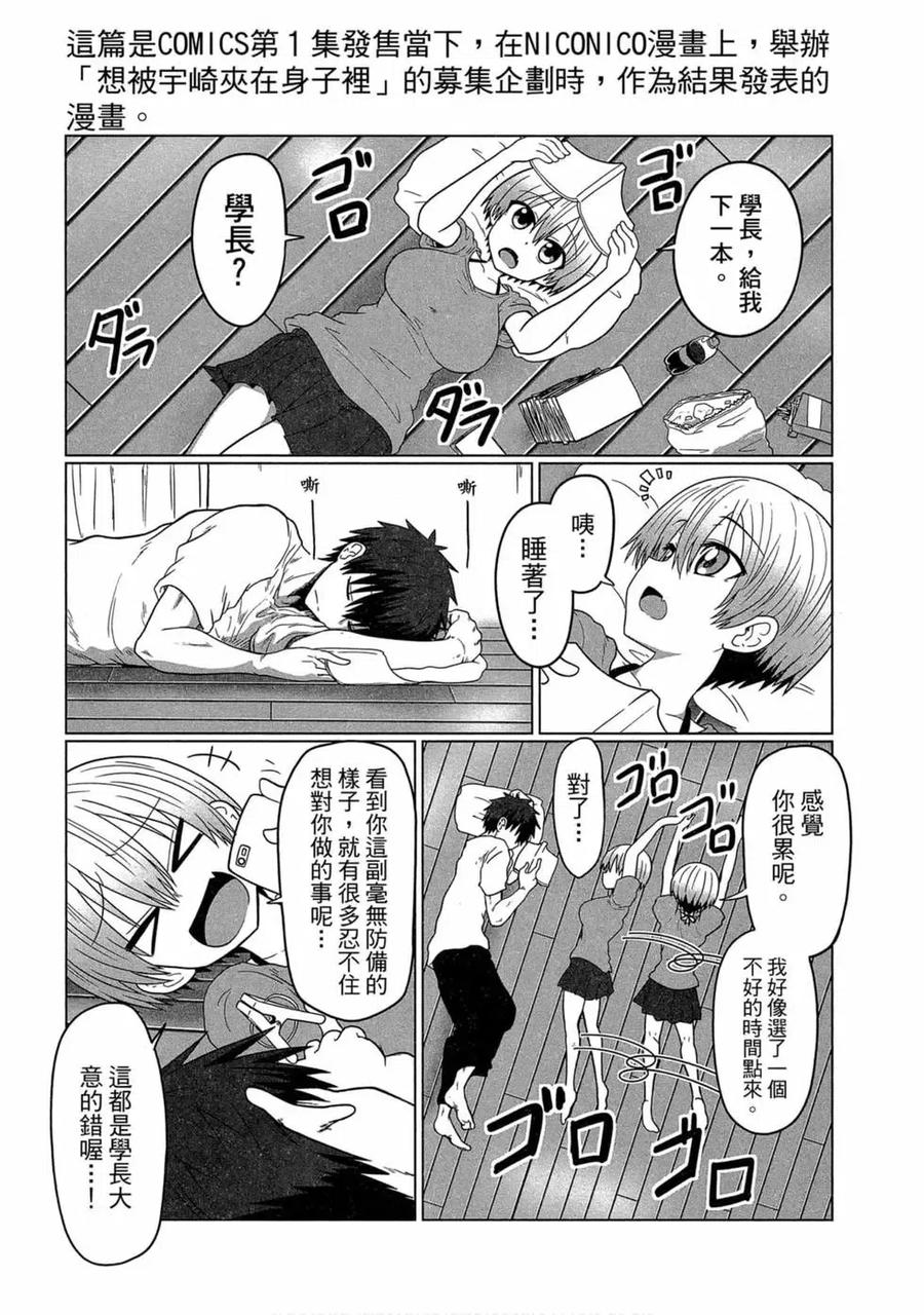 第130页