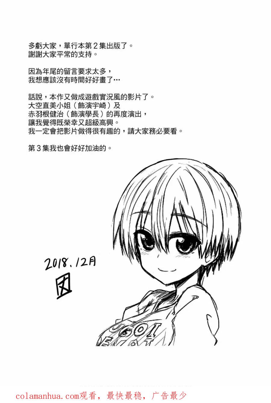 第134页