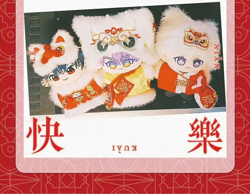 第118页