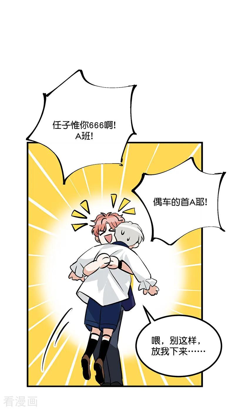 第60页
