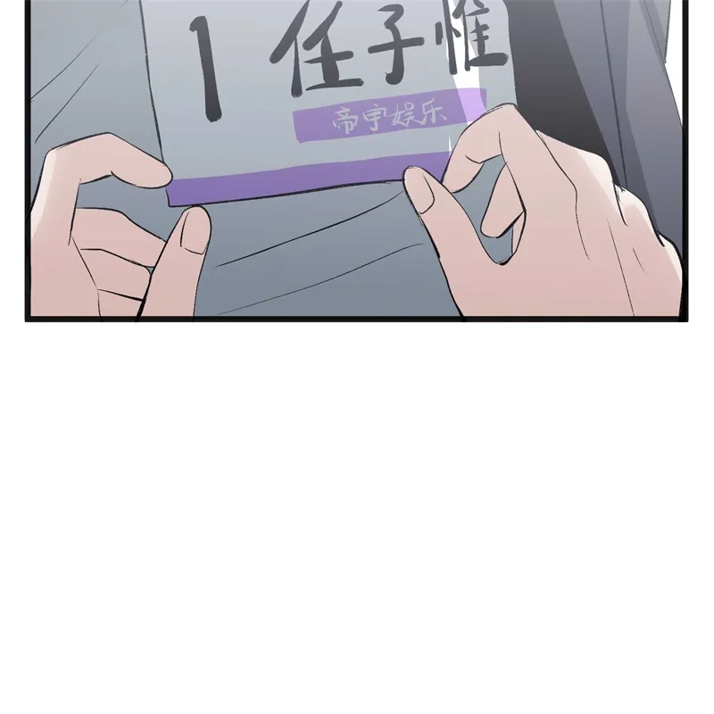第239页