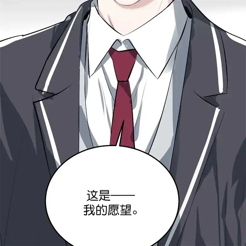 第243页