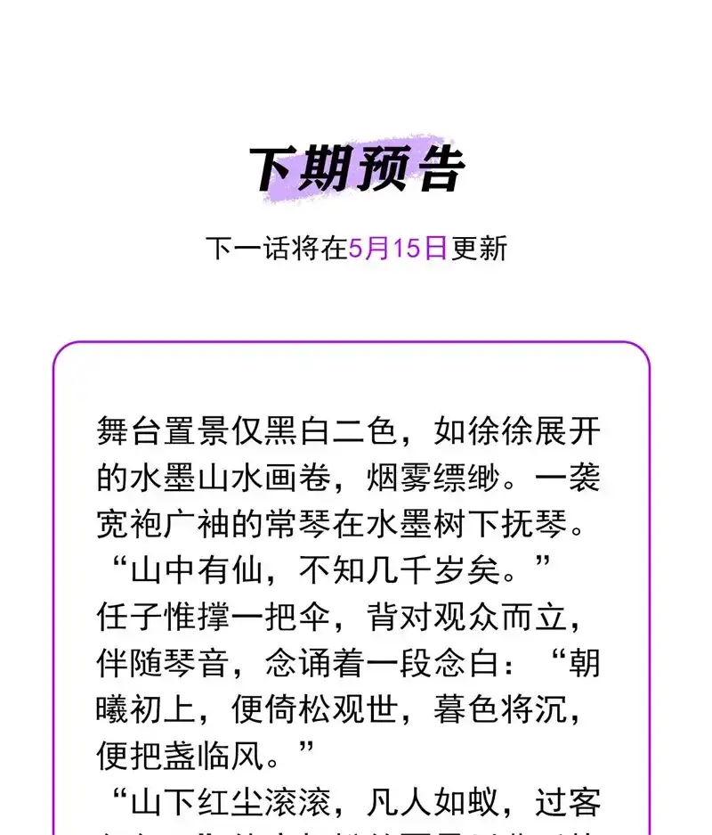 第247页