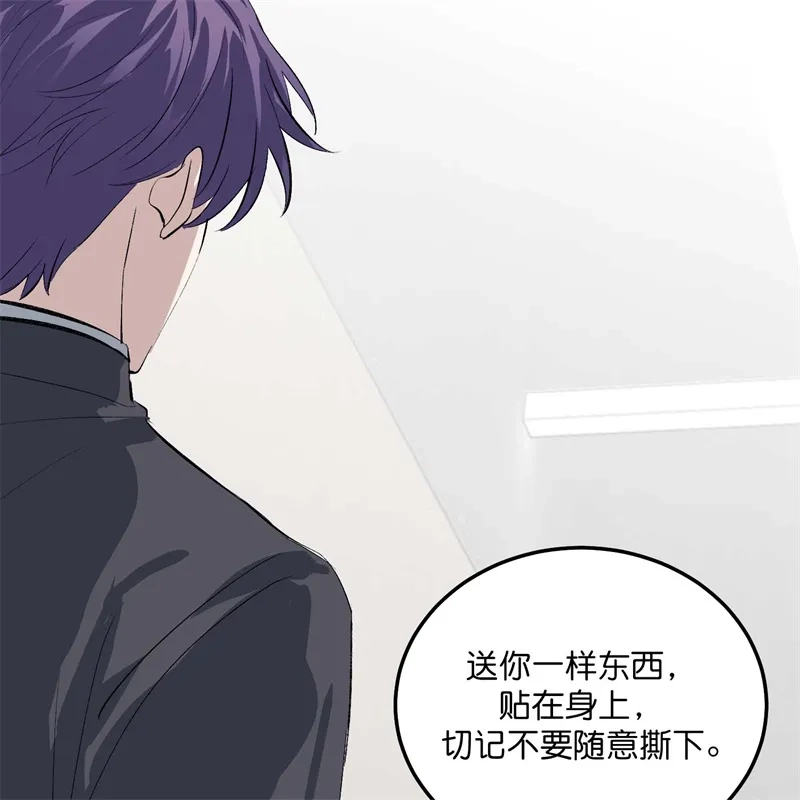 第161页