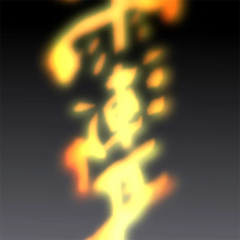 第195页
