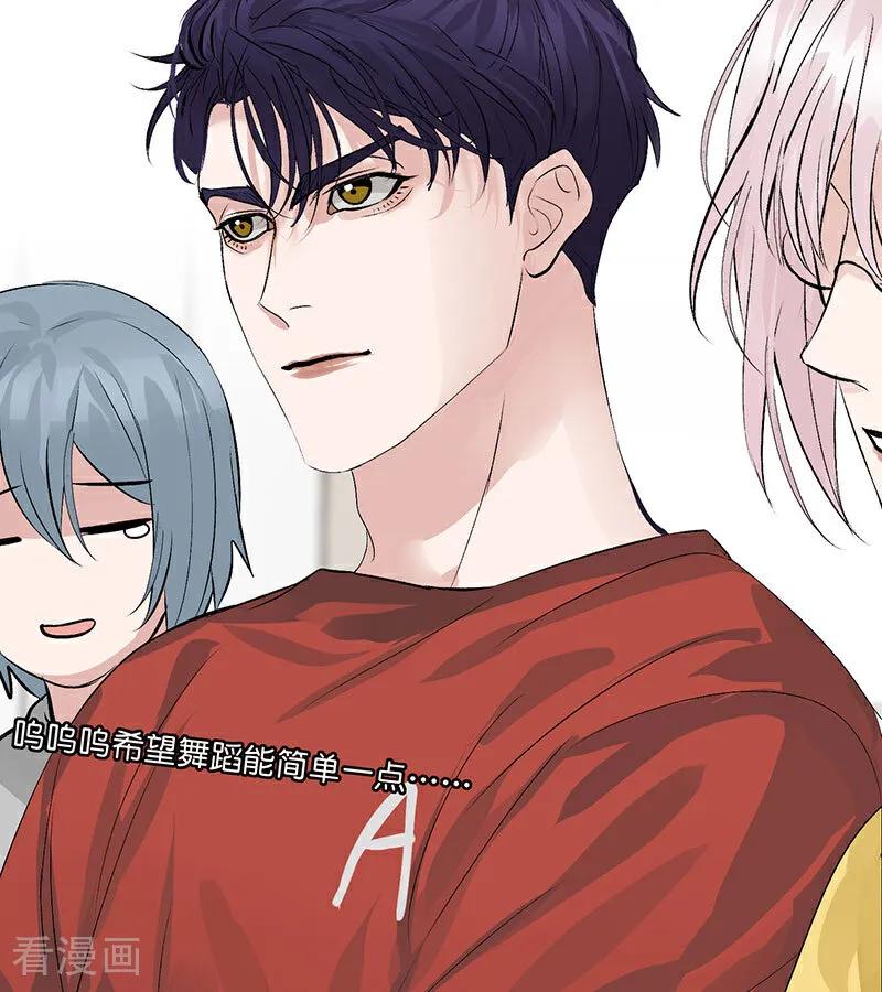 第112页