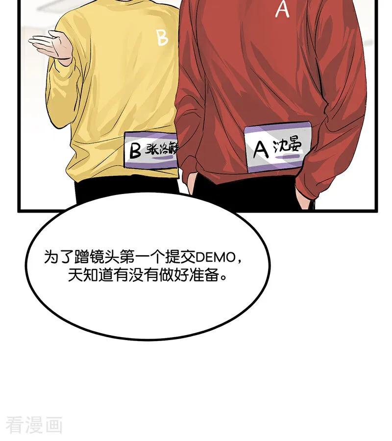 第115页