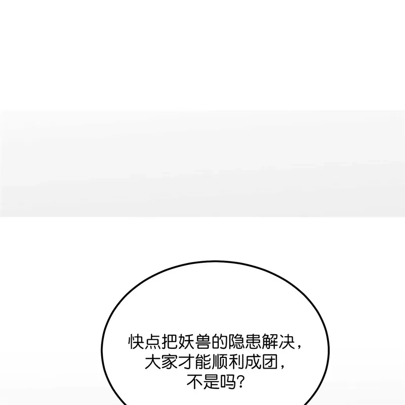 第226页