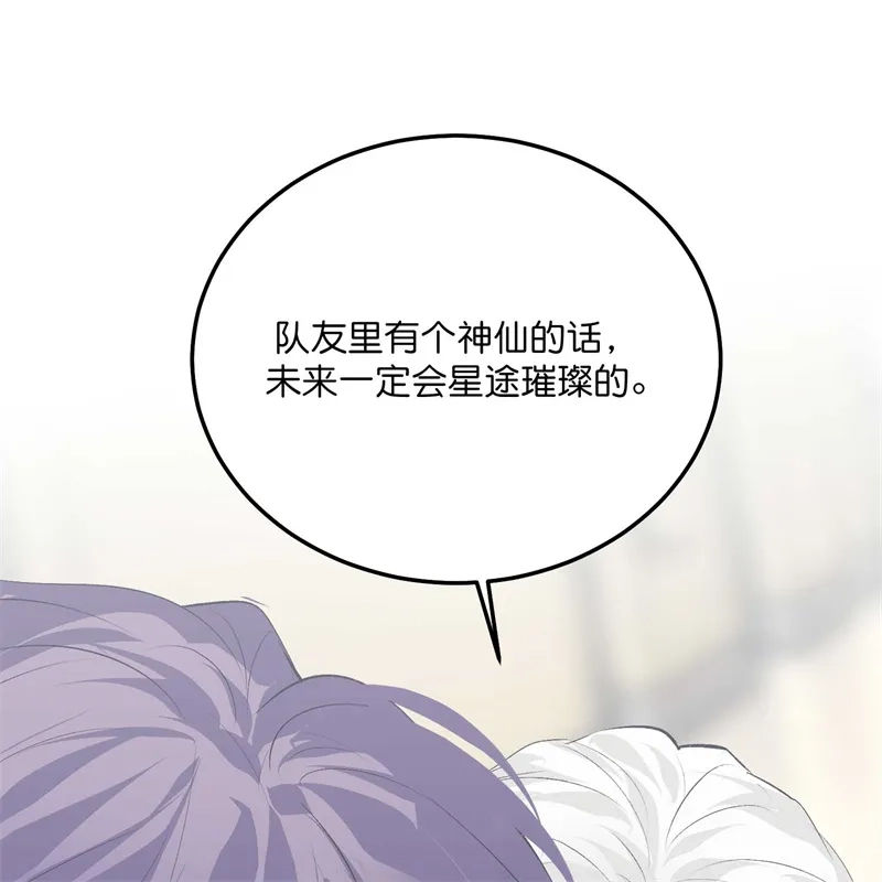 第232页