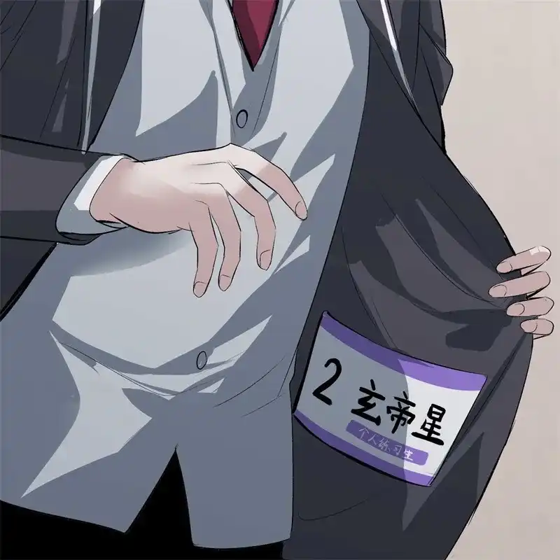 第178页