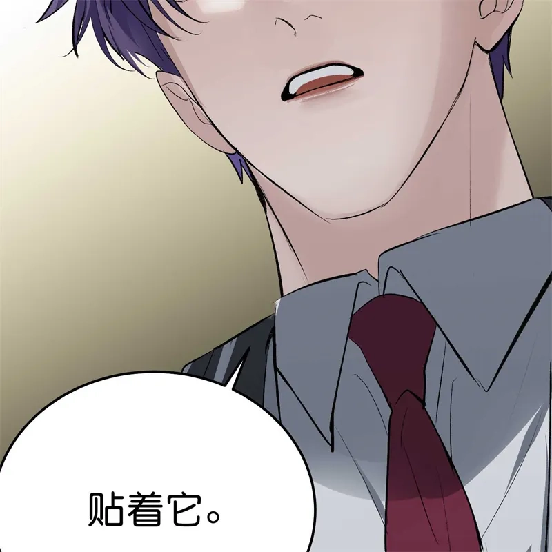 第184页
