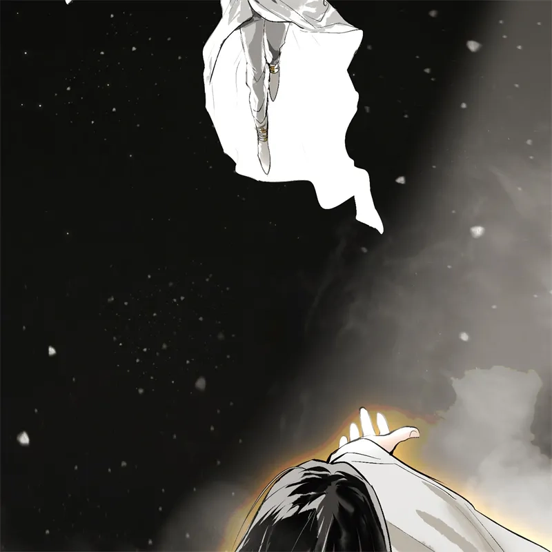 C位成神3 第104话 捉妖行动 第19页