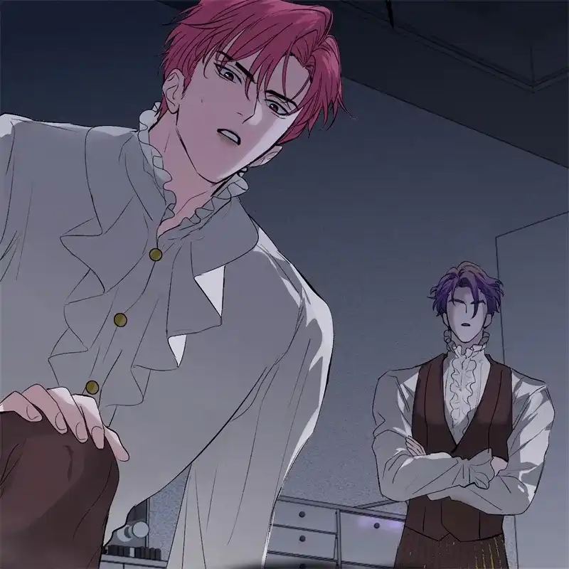 C位成神3 第104话 捉妖行动 第259页