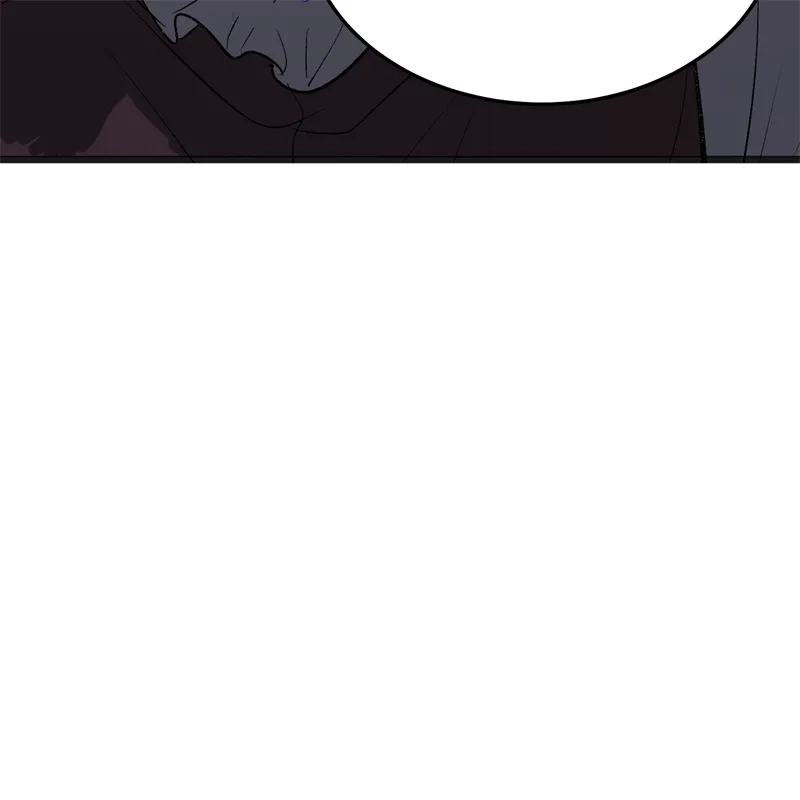 C位成神3 第104话 捉妖行动 第269页