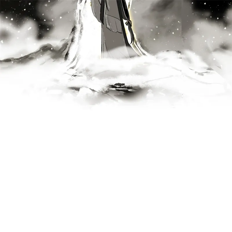 C位成神3 第104话 捉妖行动 第75页