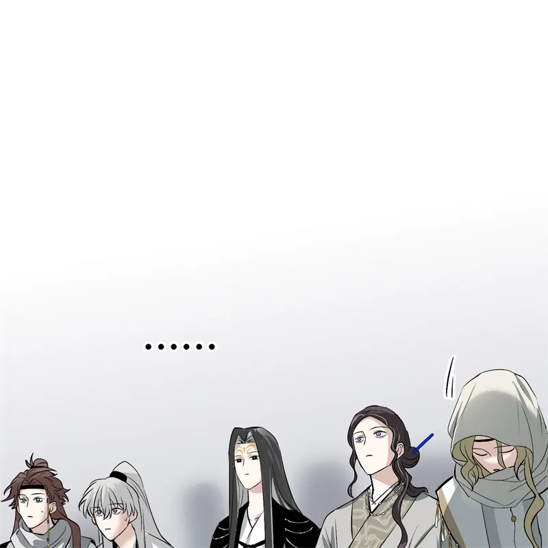 C位成神3 第104话 捉妖行动 第111页