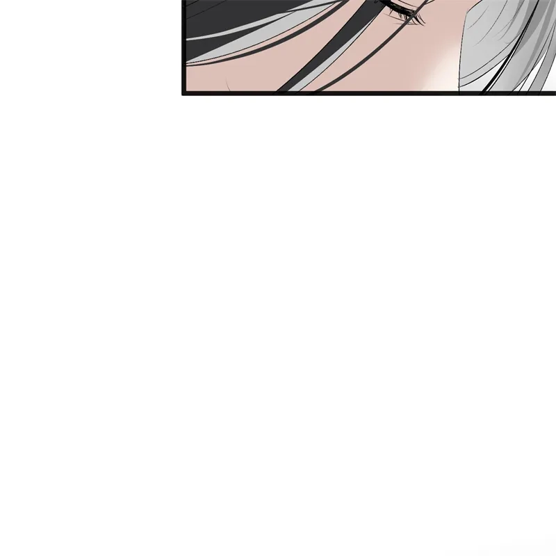 C位成神3 第104话 捉妖行动 第127页