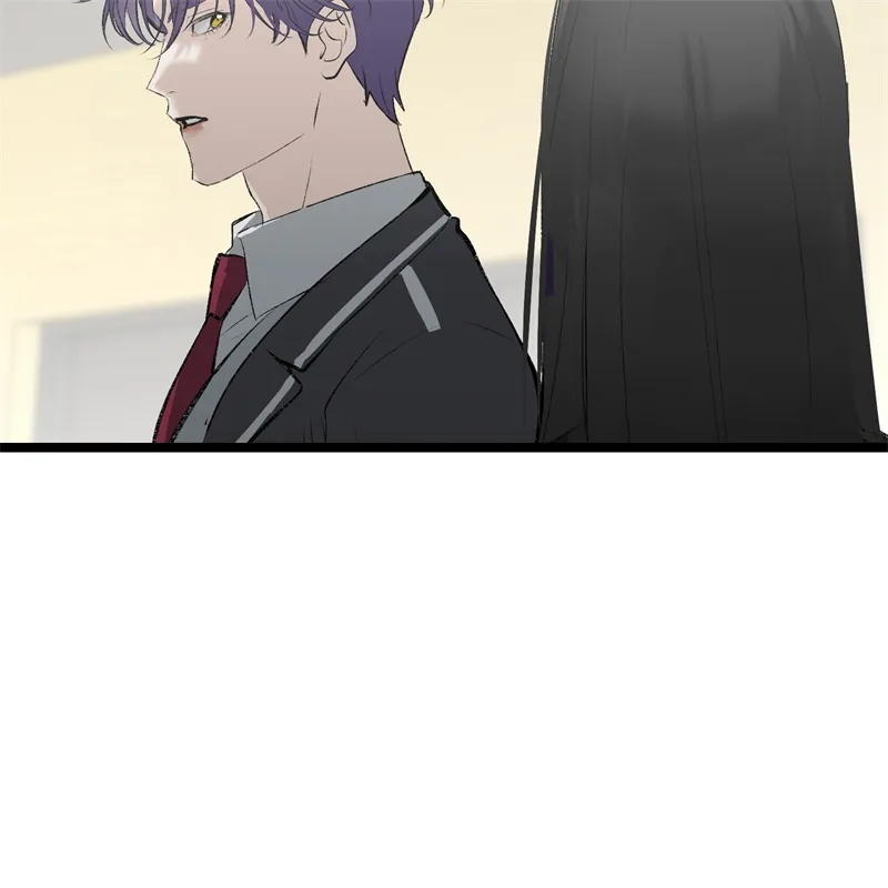 C位成神3 第104话 捉妖行动 第88页