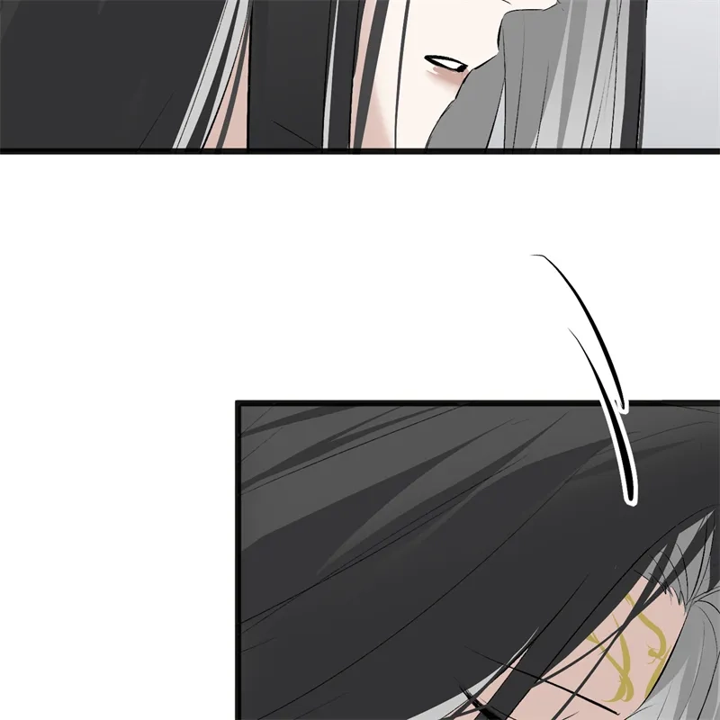 C位成神3 第104话 捉妖行动 第126页
