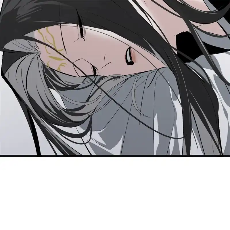 C位成神3 第104话 捉妖行动 第140页