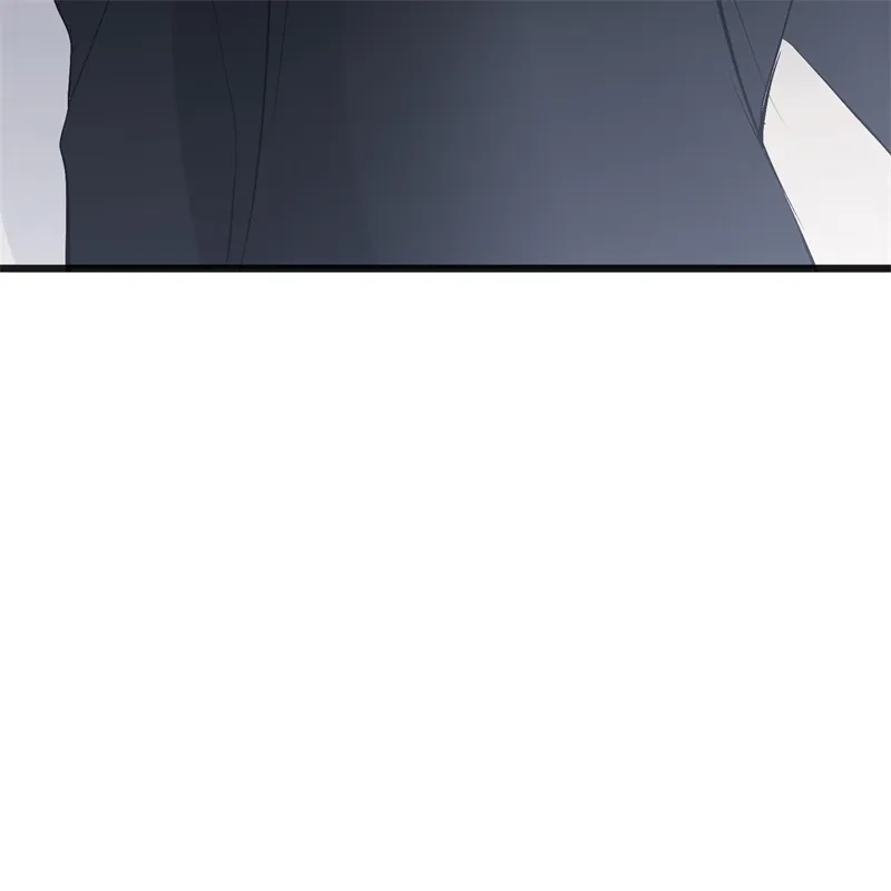 C位成神3 第104话 捉妖行动 第166页
