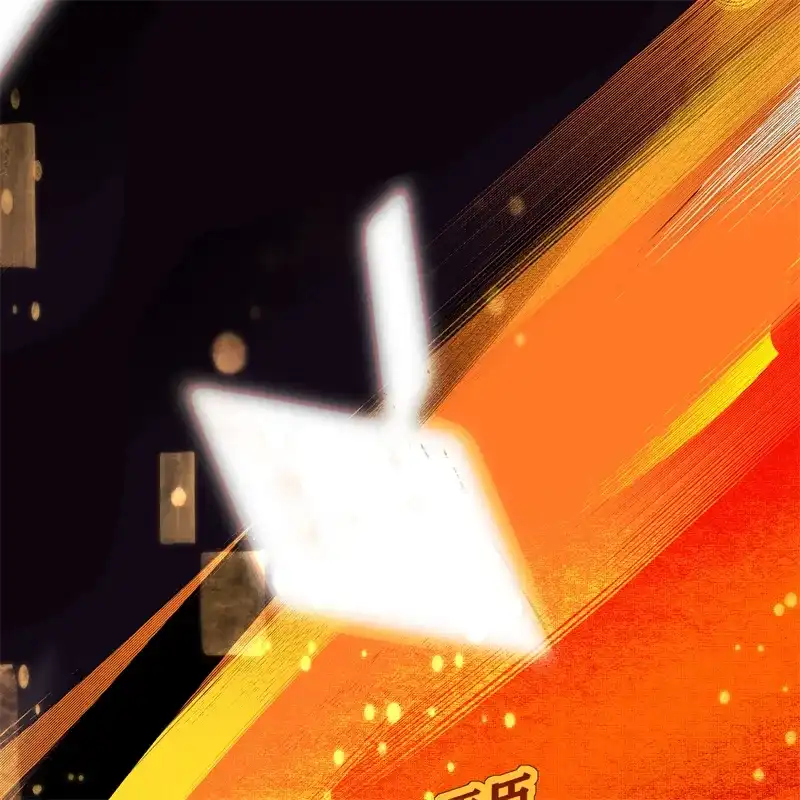 C位成神3 第105话 凶兆 第104页