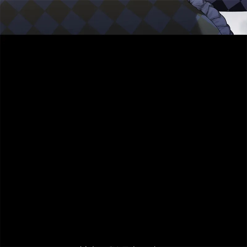 C位成神3 第105话 凶兆 第59页