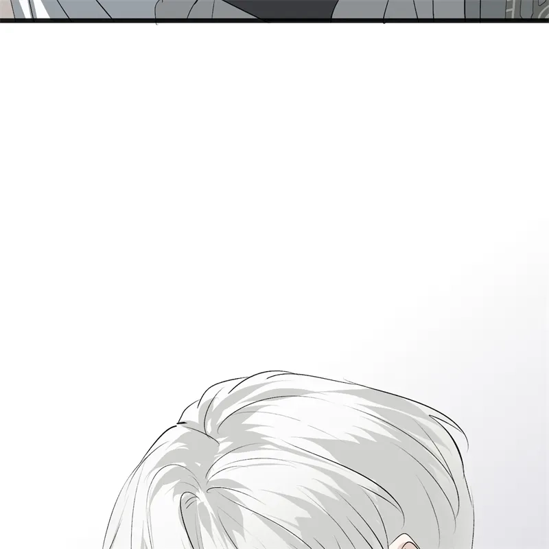 C位成神3 第105话 凶兆 第70页