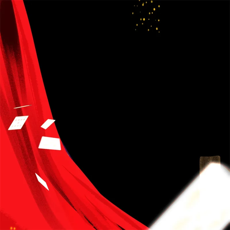 C位成神3 第105话 凶兆 第96页