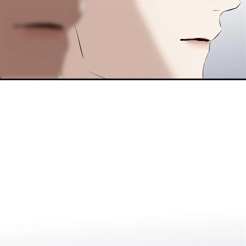 C位成神3 第106话 颠倒乐园 第146页