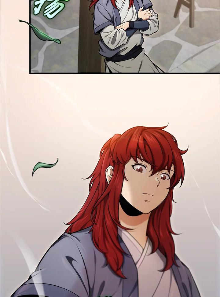 第150页