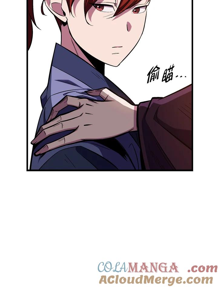 第169页