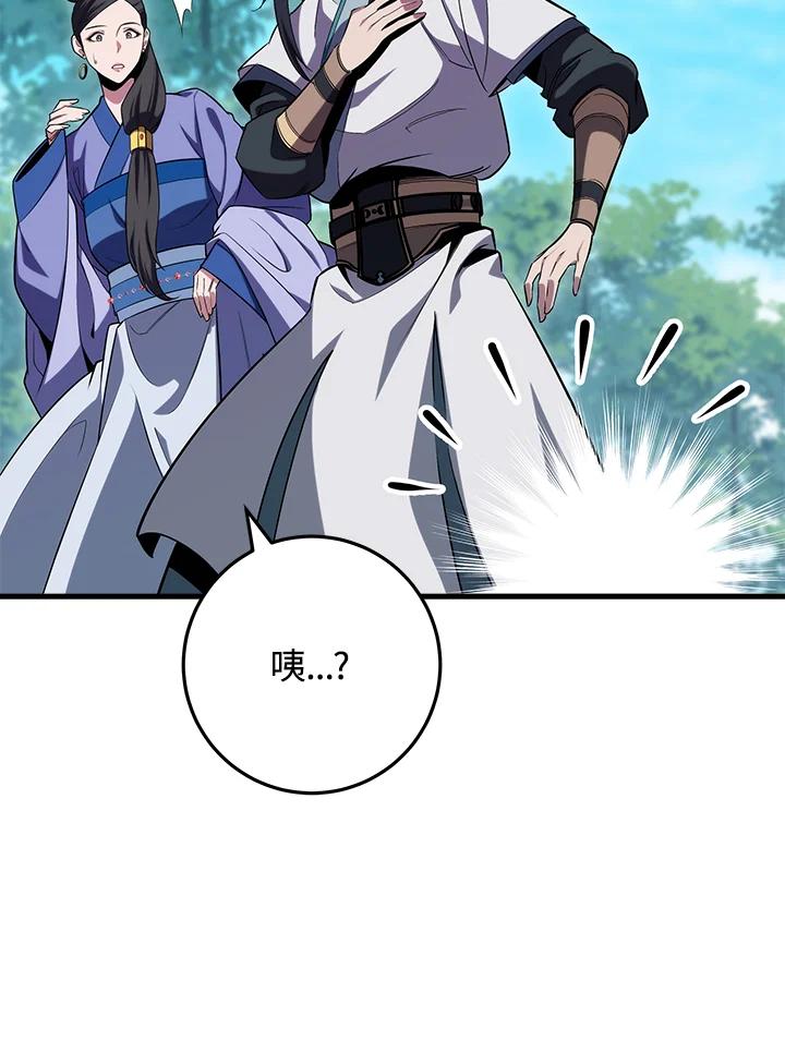 第198页
