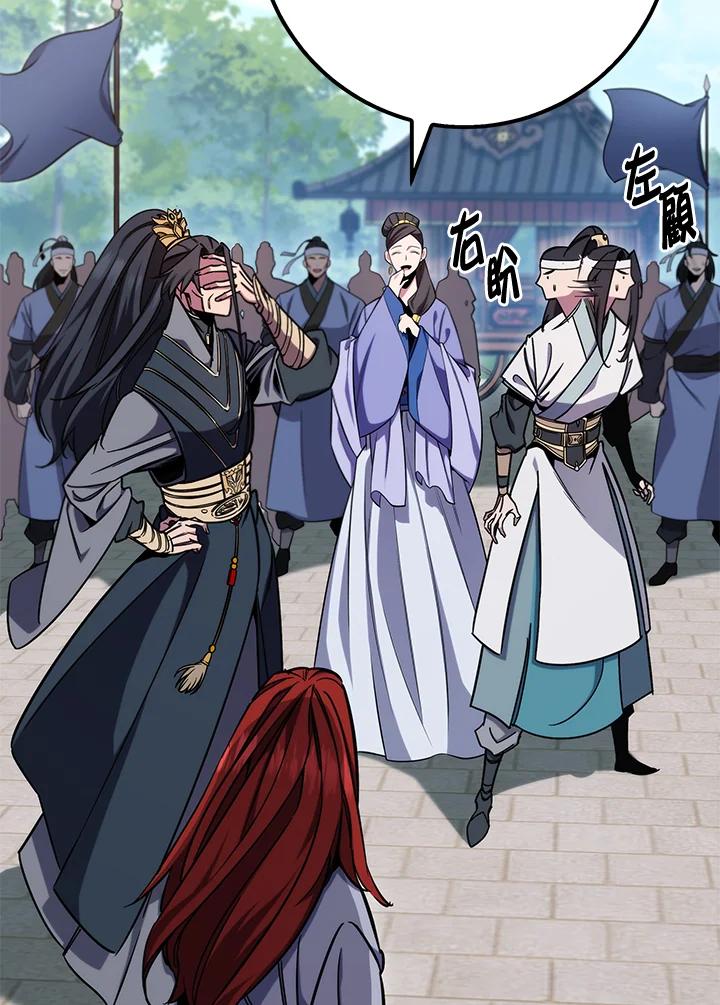 第200页