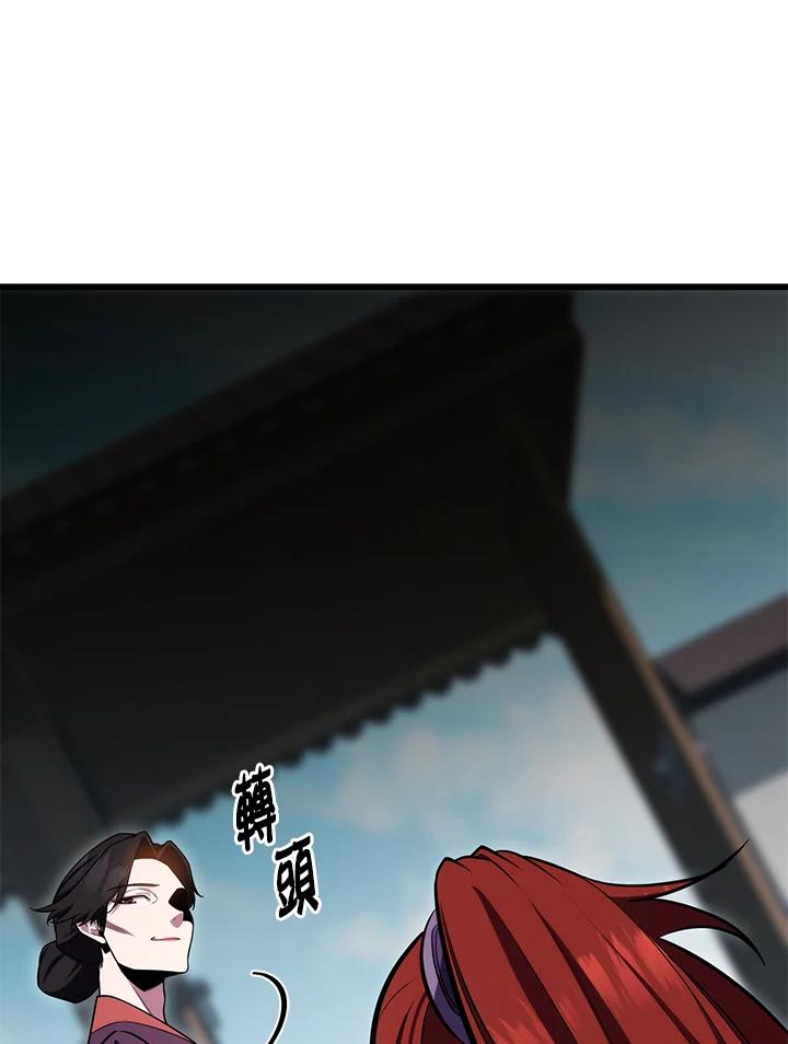 第211页