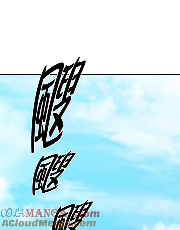 第217页
