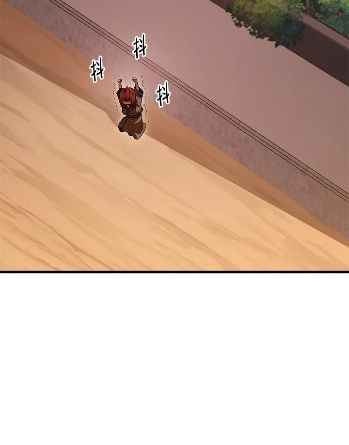 第222页