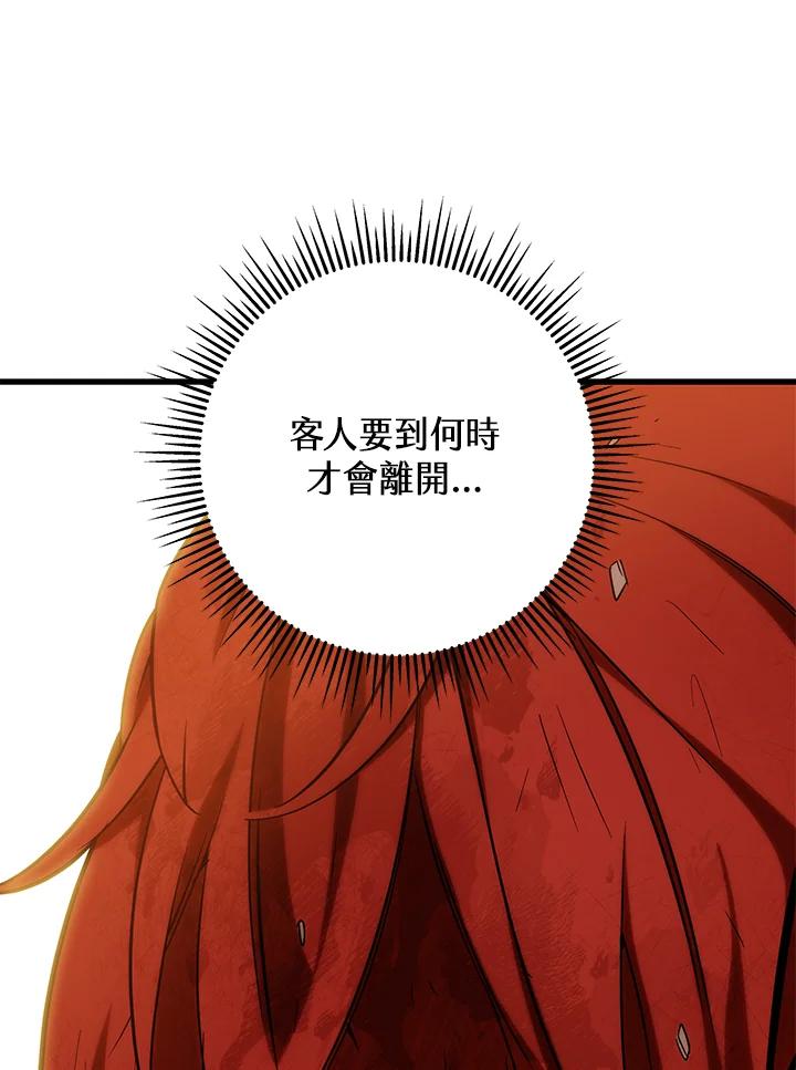 第224页