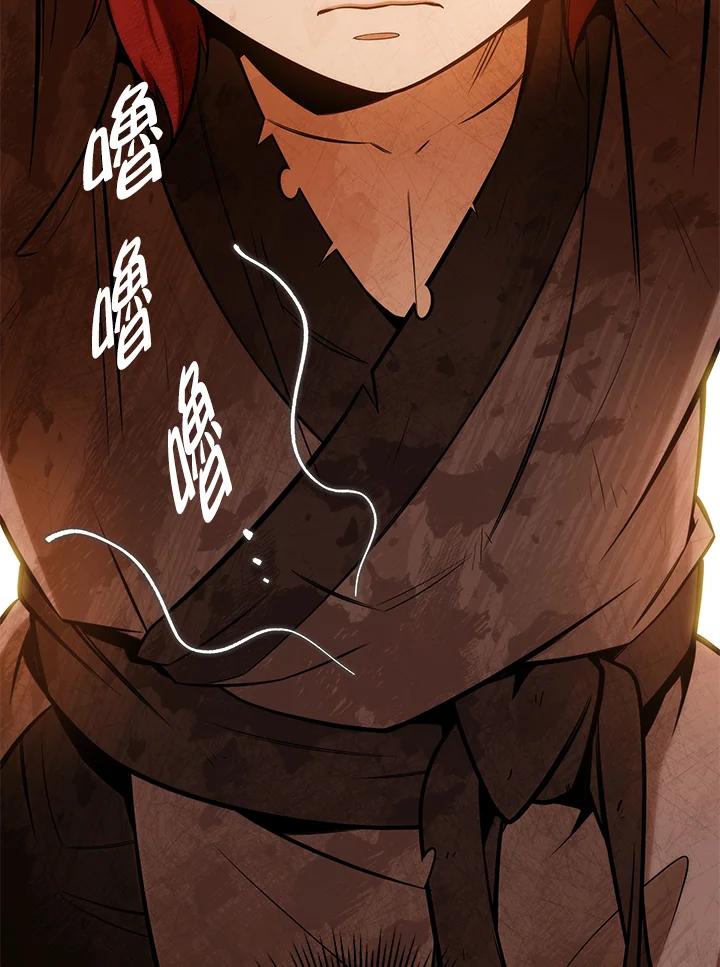 第227页