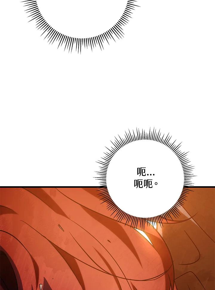 第230页