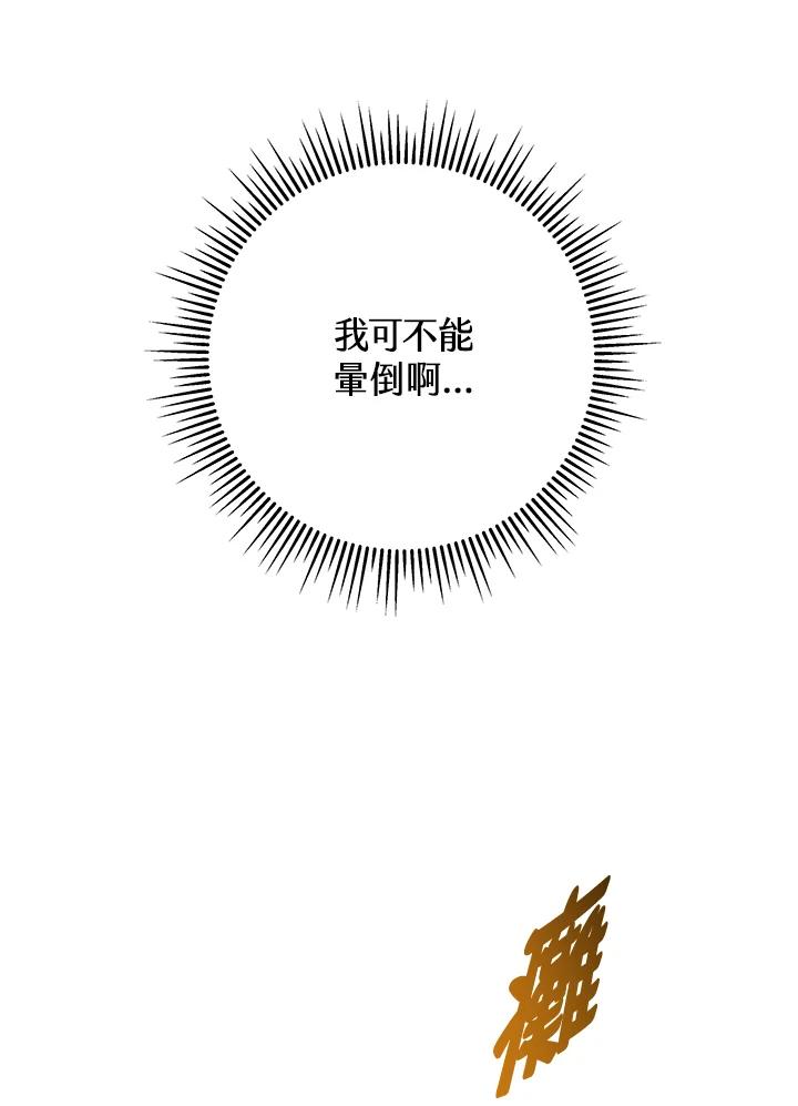 第232页
