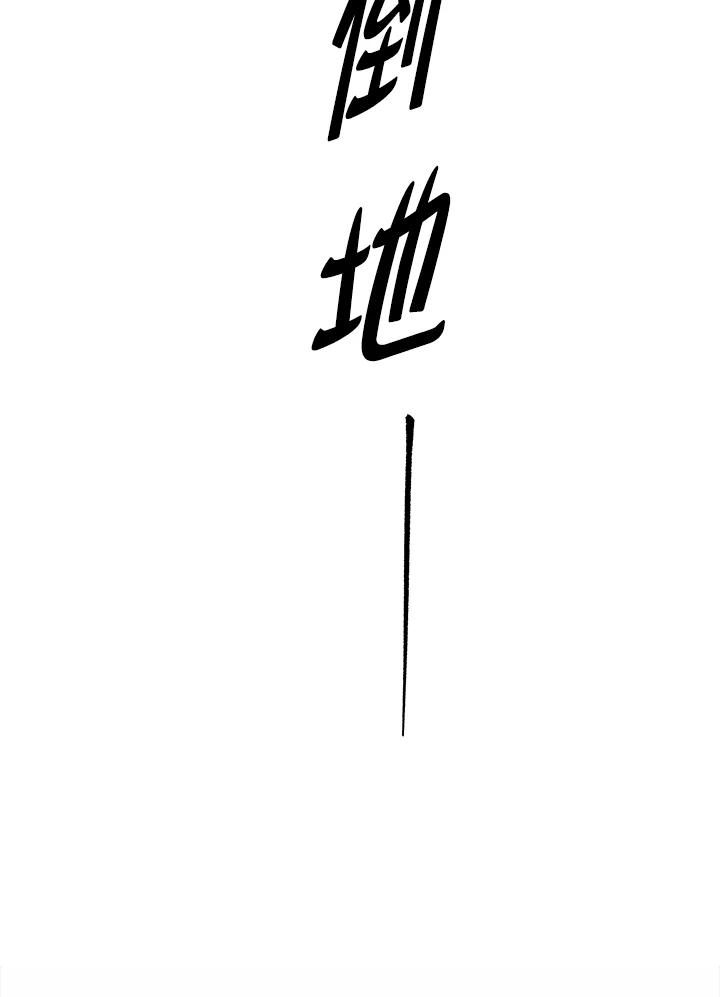 第235页